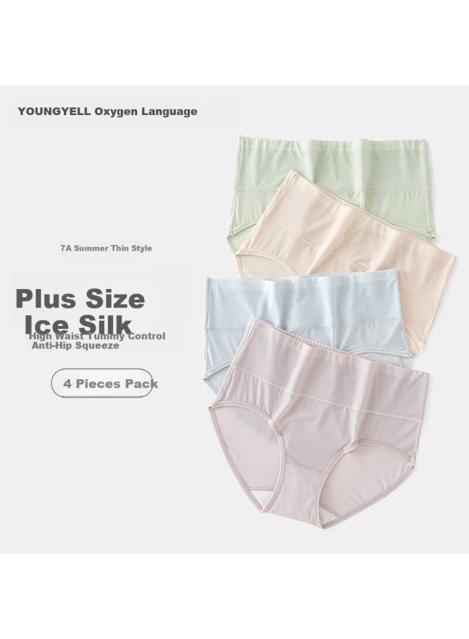 Youngyell Women's Plus Size High Waist Ice Silk 7a Antibacterial Pure Cotton Crotch Summer Thin Shorts For Women And Moms, Pack Of 4 - Image 1