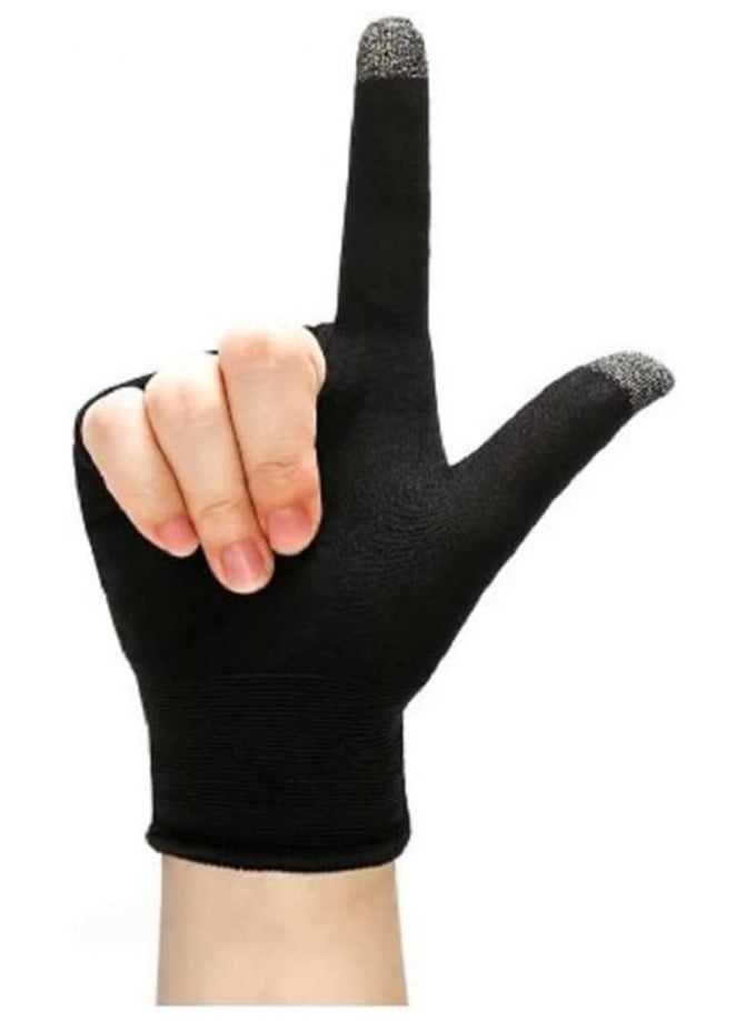 Memo - Mobile Phone Gaming Sweat-Proof Finger Cover For PUBG Non-Scratch Sensitive Touch Screen Thumb Sleeve Gloves - Image 1