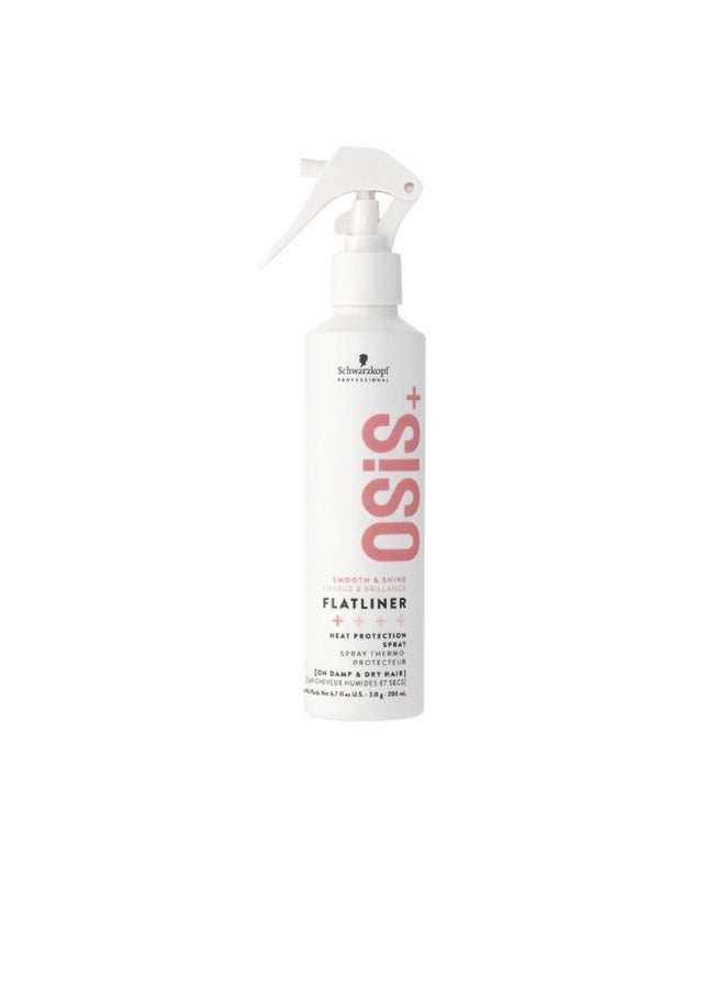 شوارزكوف بخاخ حماية الشعر من الحرارة Schwarzkopf Osis Flatliner 200 مل - Image 1