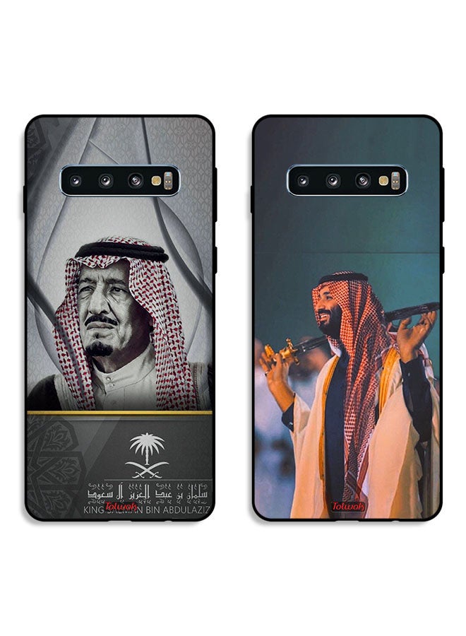 Tolwak Two Cases For Samsung Galaxy S10 Protective Covers Mohammed and Salman - Image 1