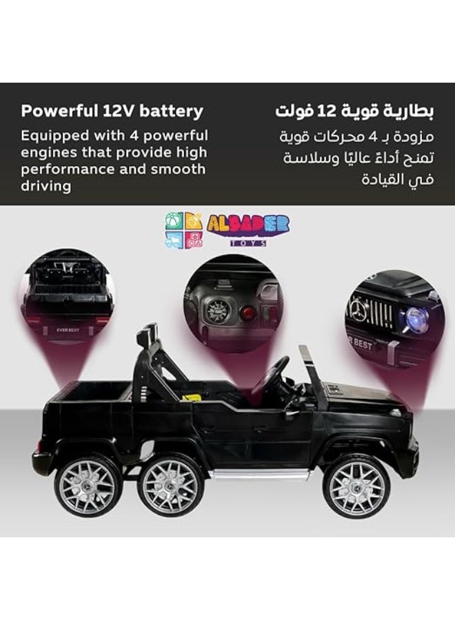 البدر سيارة مرسيدس كهربائية بتصميم من البدر للاطفال، سيارة مرسيدس بنز جي كلاس بيك اب للاطفال مع بطارية 12 فولت و4 محركات كبيرة، سياره ركوب مرسيدس 6 عجلات للاطفال من عمر 3-10 سنوات - Image 3