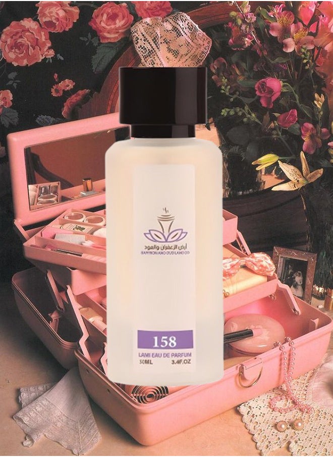 ارض الزعفران - 5 قطع عطر برادو رقم 158 للنساء 50 مل - Image 1