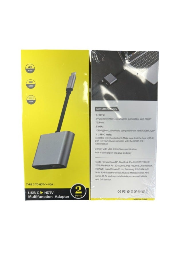 Docking Station Yellow Box Expansion Docking Collection Continuously Updated-Number Of Interfaces:Two In One  - Image 1