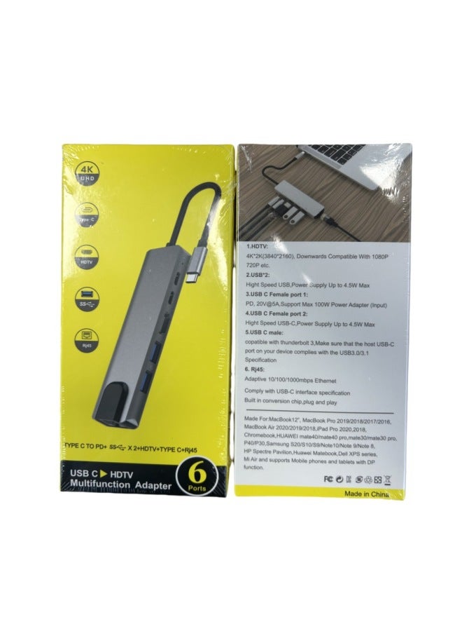 Docking Station Yellow Box Expansion Docking Collection Continuously Updated-Number Of Interfaces:Two In One  - Image 3