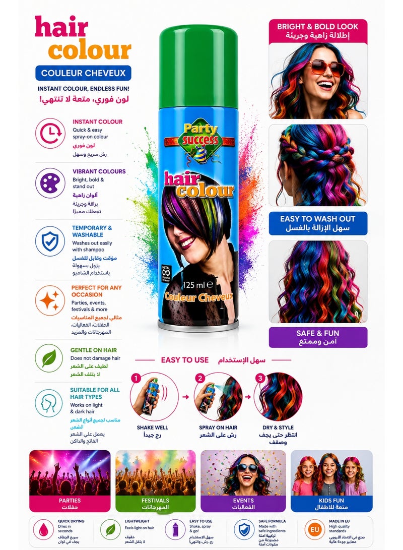بارتي ساكسيس بخاخ صبغة شعر مؤقت من PARTY SUCCESS - أخضر، 125 مل - Image 2