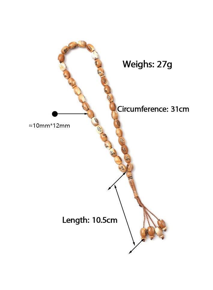 GRKC 33 Beads 10mm×12mm Acrylic Tasbih Prayer Beads – Lightweight, Durable, Perfect for Daily Use - Image 2