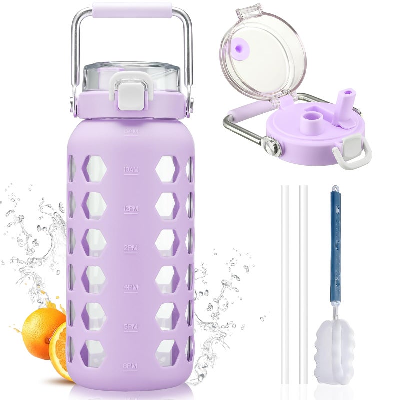 MUKOKO 64oz Glass Water Bottles with Straw and Lid,Half Gallon Water Bottle with Time Marker,Large Glass Water Jug with Silicone Sleeve and Stainless Steel Handle-Purple - Image 1