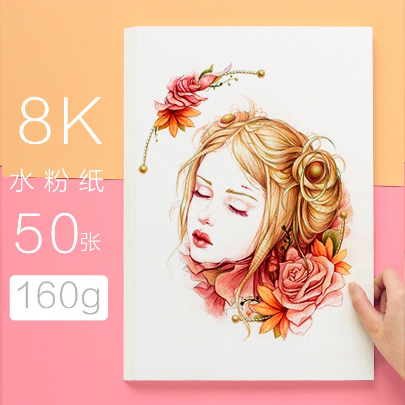 Art Sketch Paper Drawing Paper Thick 4K Four Open Watercolor Paper Gouache Paper A4 Color Lead Drawing Paper Special Book 8K Eight - Image 1
