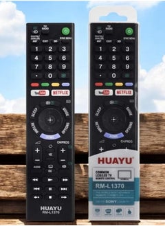 تي في جهاز تحكم عن بعد بديل RM-L1370 مناسب لتلفزيون Sony SMART LED HD TV KD-65X8508C  - Image 1