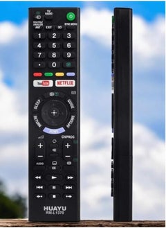 تي في جهاز تحكم عن بعد بديل RM-L1370 مناسب لتلفزيون Sony SMART LED HD TV KD-65X8508C  - Image 3