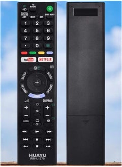 تي في جهاز تحكم عن بعد بديل RM-L1370 مناسب لتلفزيون Sony SMART LED HD TV KD-65X8508C  - Image 2