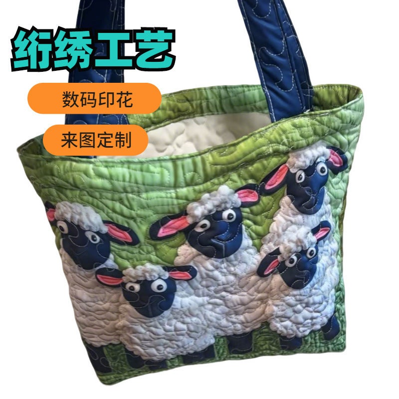 2026 Digital Print Quilted Embroidery Tote Bag for Commuting and Casual Use - Square Shoulder Bag with Interior Zipper Pocket - Image 5