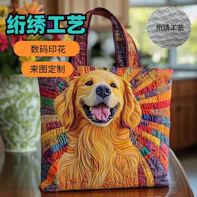 2026 Digital Print Quilted Embroidery Tote Bag for Commuting and Casual Use - Square Shoulder Bag with Interior Zipper Pocket - Image 1