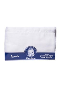 Prefold Premium 6 Ply Cloth Diapers 5 Pack