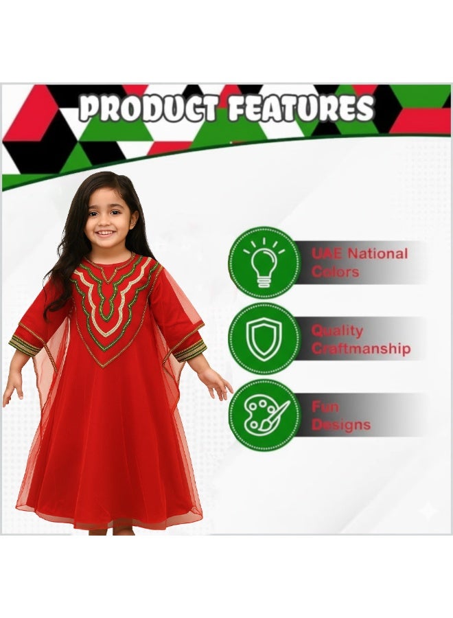 المنزل الذكي هوم سمارت فستان أحمر بنقشة علم اليوم الوطني للبنات احتفلي باليوم الوطني لدولة الإمارات العربية المتحدة بأناقة الزي الوطني لدولة الإمارات العربية المتحدة للمناسبات الوطنية الاحتفالية - Image 3