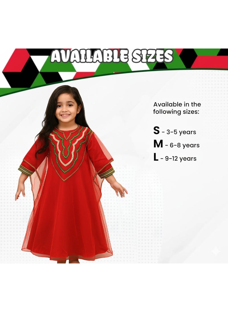 المنزل الذكي هوم سمارت فستان أحمر بنقشة علم اليوم الوطني للبنات احتفلي باليوم الوطني لدولة الإمارات العربية المتحدة بأناقة الزي الوطني لدولة الإمارات العربية المتحدة للمناسبات الوطنية الاحتفالية - Image 2