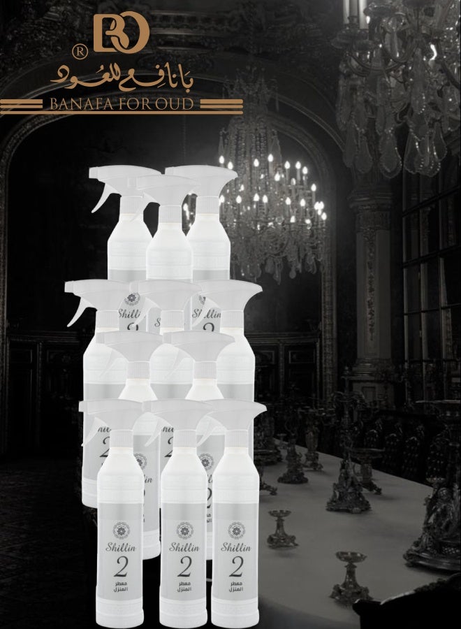 Banafa 11 Pieces Shillin 2 House Freshener - Image 1