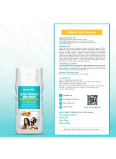 elemnt Sport Refresh Body Wash | Sports Body Wash For Men & Women | Sporty Shower Gel With Instant Cooling Effect | Contains Apple Cider, Aloe Vera, Neem Extracts (200Ml)  - Image 5