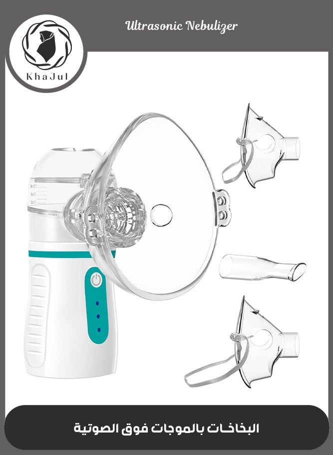 KHAJUL Portable Nebulizer, 3 Adjustable Speeds, Suitable for Adults and Children, Handheld Nebulizer for Breathing Problems, Automatic Cleaning, Laser Ultra-fine Mesh for Better Nebulization Effect (Green) - Image 1