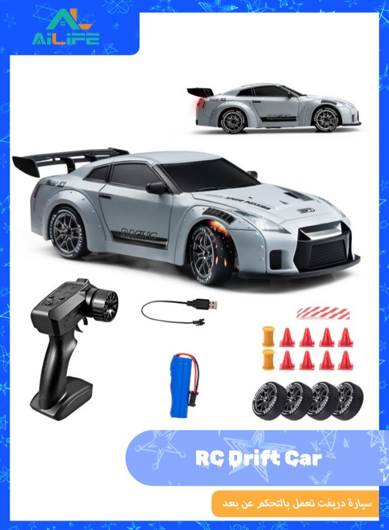 Al LIFE RC Drift Car, 1:24 Scale Remote Control Vehicle with LED Lights, 2.4GHz 20KM/H 4WD High Speed RC Cars, Drifting Tires＆Two Batteries, Racing Sports Toy Idea Gift for Adults Boys Girls and Kids - Image 1