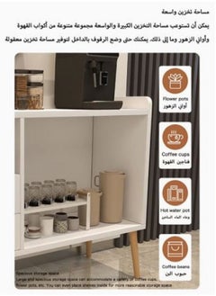 AGD Coffee Cabinet With Large Storage Capacity For Living Room Or Office  - Image 4