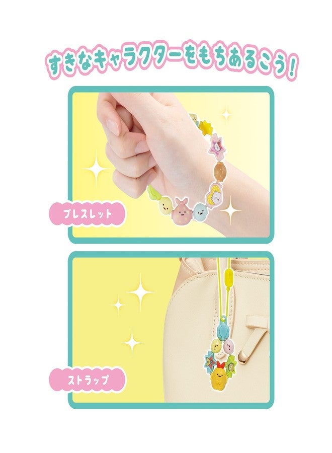 Epoch ACCE Cruller EPOCH Sumikko Gurashi Bead Set, C-67 ST Mark Certified, For Ages 6 and Up, Toys, Accessories, Bead Accessories, Making Toy, Epoch, Inc - Image 5