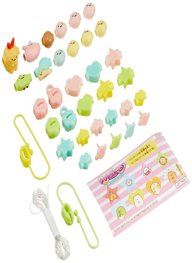 Epoch ACCE Cruller EPOCH Sumikko Gurashi Bead Set, C-67 ST Mark Certified, For Ages 6 and Up, Toys, Accessories, Bead Accessories, Making Toy, Epoch, Inc - Image 3
