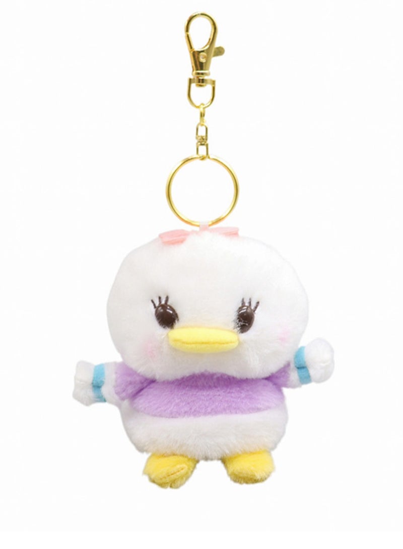 (Daisy)12cm Cute Q Version Bean Eye Cartoon Plush Doll Backpack Pendant Keychain  - Image 1