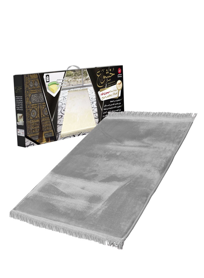 SUNDUS Gray prayer rug - Image 1
