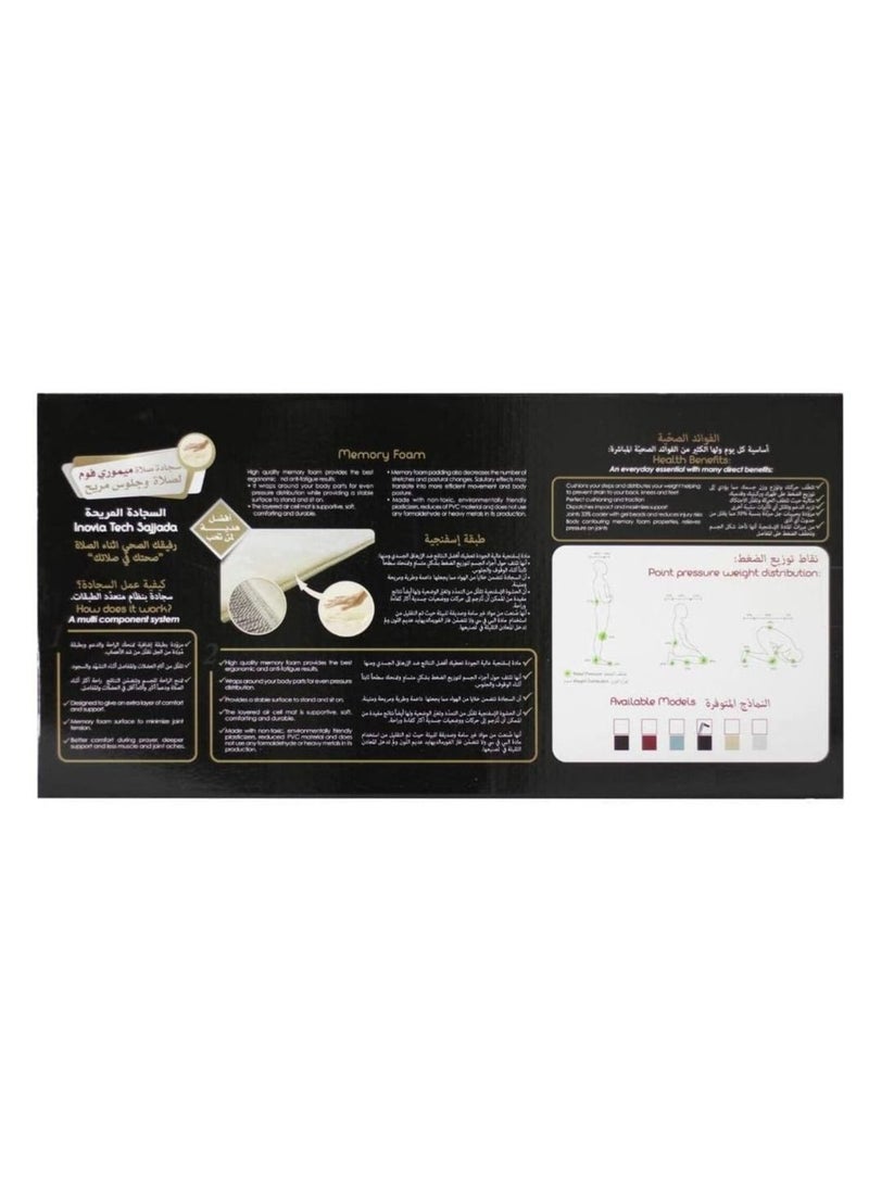 SUNDUS Gray prayer rug - Image 3