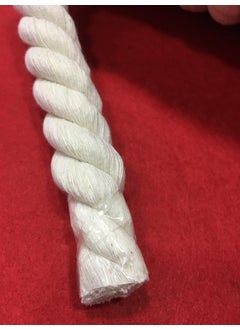 Karan Tuhafiye Karan Haberdashery Thick Cord - Cotton Cord Ribbon - Scannable 20 mm  - Image 2