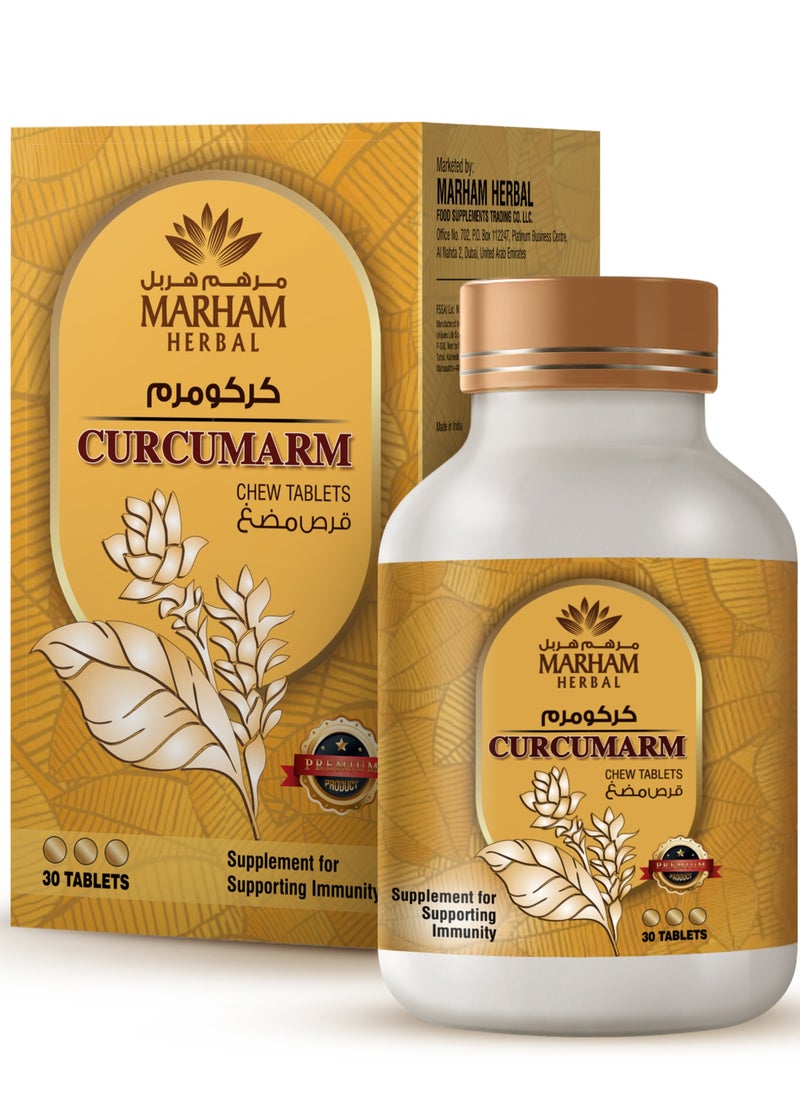 Curcumarm Chewable Tablet: Supplement for Supporting Immunity | Immune Booster with Curcumin, Ginger, Mint, Cinnamon, Pippali Combination - Dietary Supplements for Immune Support (30 Tablets) - pzsku/ZF86DB4859C3DAC0A0296Z/45/_/1720645949/c16cda4e-8aa8-4a92-a6d0-666323b15c65