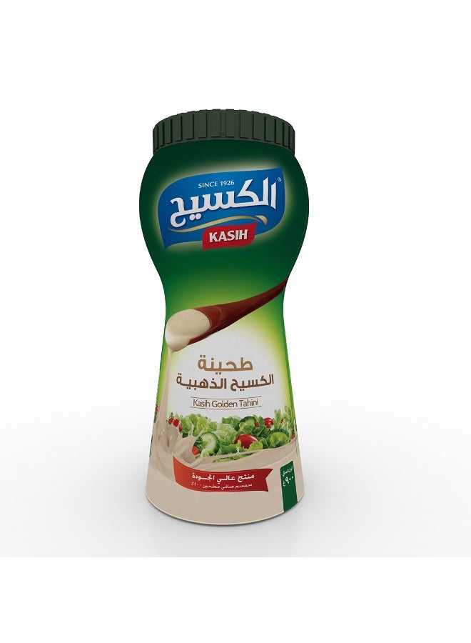 Kasih Golden Tahini 900 gm
