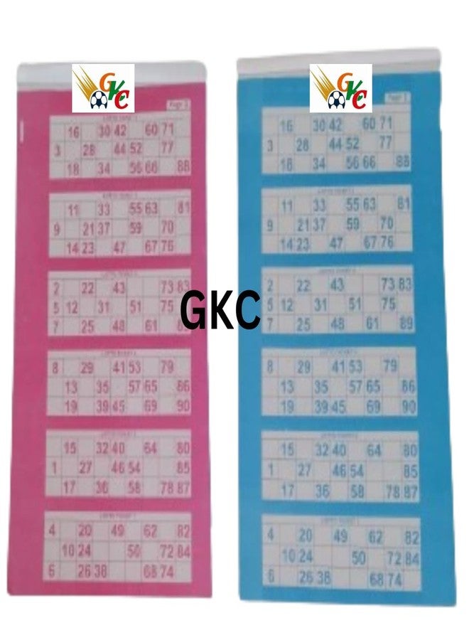 GKC Colourful Tambola Ticket (4 Books) 2400 Tickets for Parties, Events andd Fun Game All Age Groups - Image 2