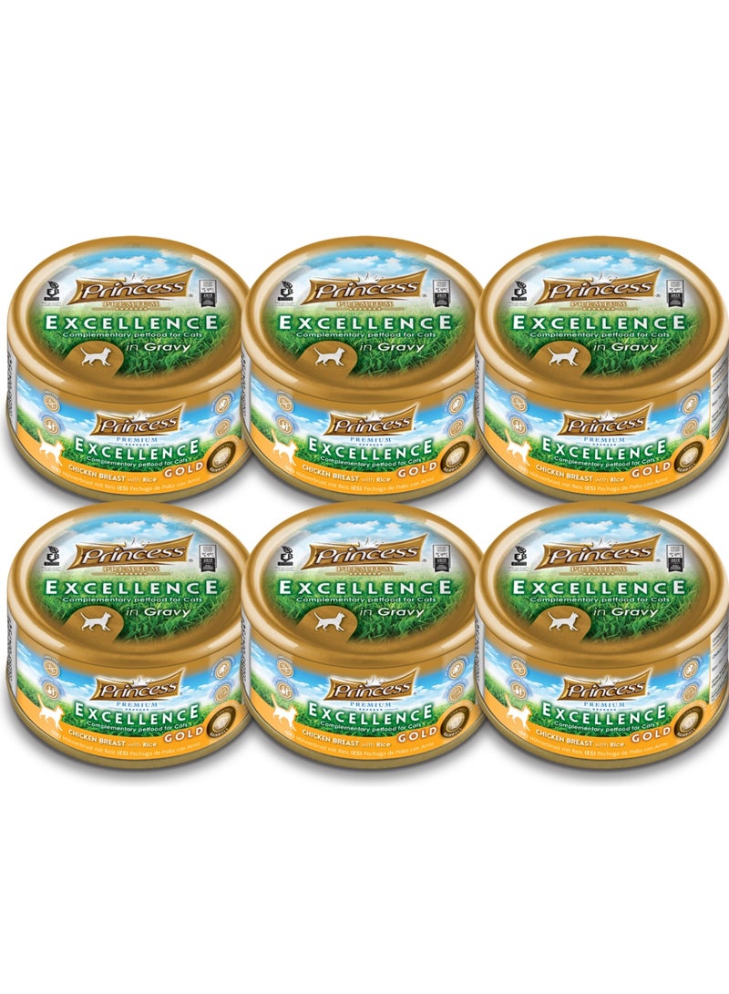Princess Cat Wet Food With Chicken And Rice Flavor For Adult Cats - 6x70g - Image 1
