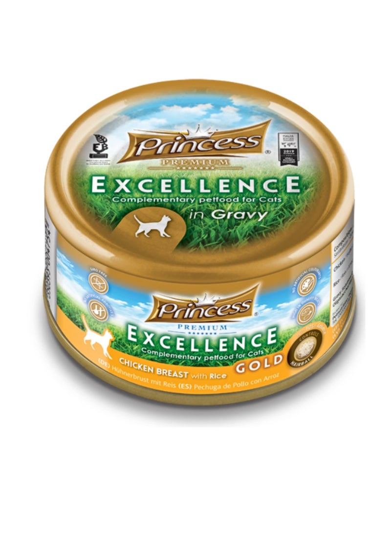 Princess Cat Wet Food With Chicken And Rice Flavor For Adult Cats - 6x70g - Image 2