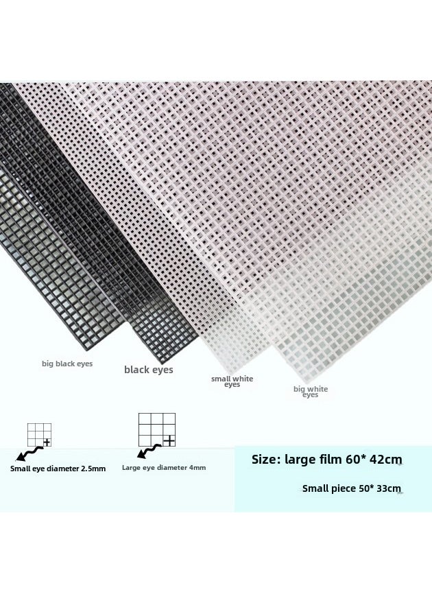 Square Plastic Mesh DIY Hook Bag Bottom BLACK SMALL hole grid [size 33 * 50CM]]