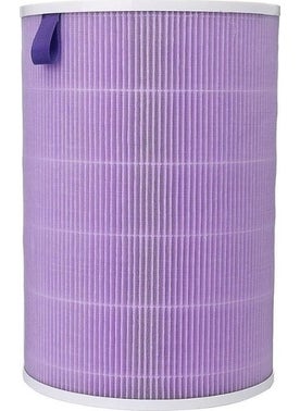 Srfn Ticaret Mi Air Purifier 2h Compatible Smart Air Purifier Antibacterial Filter (100% Imported A+ Quality)  - Image 2