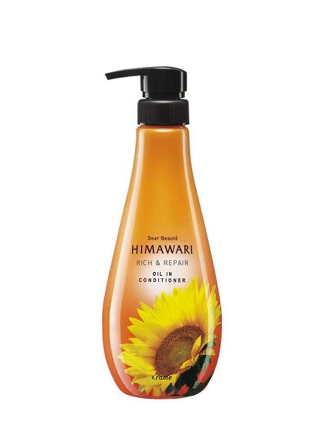 HIMAWARI Sunflower Hair Conditioner 500ml Moisturizing - Image 1