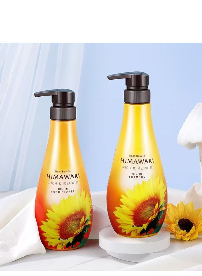 HIMAWARI Sunflower Hair Conditioner 500ml Moisturizing - Image 2