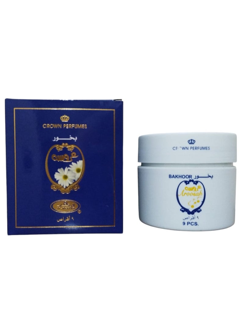 الرحاب للعطور بخور معمول عروسه - 9 أقراص 