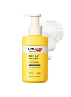 Lactoderm Beneficial Moisturizing Skin Wash With Lactobacillus Ferment 13.5 Fl.Oz. Hydrating 2In1 Face And Body Wash With 100% Natural Ingredients Hypoallergenic Family Wash For Infant To Adult