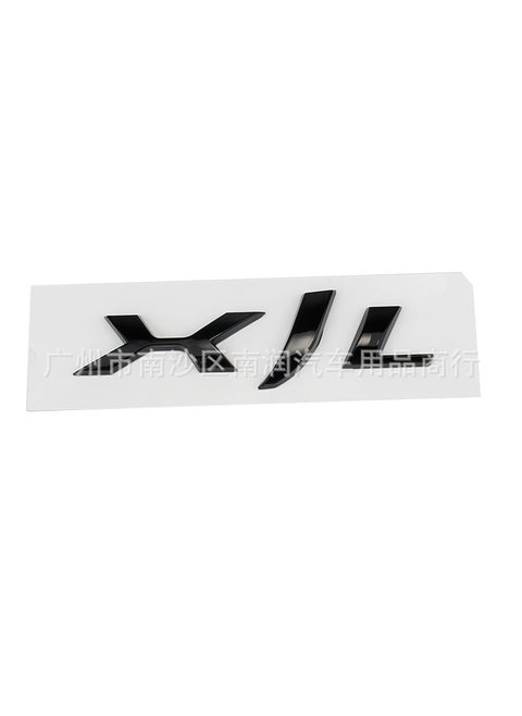1 x 5 pcs JAGUAR Badge Letters XE XF XJL V8 Emblem XJL