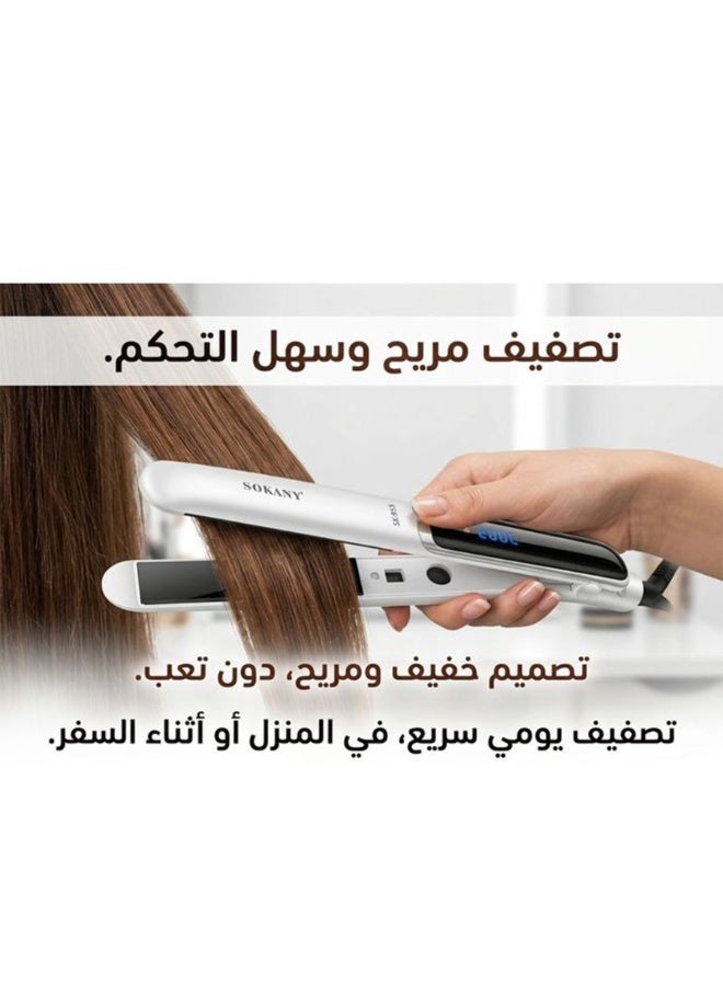 sokany SK-955 Professional Hair Straightener Fast Heating Ceramic Flat Iron with Even Heat Distribution for Smooth Shiny Frizz Free Hair Salon Quality Styling Tool for Home and Professional Use High Performance Electric Hair Straightener with Consistent Heat Technology Ergonomic Design and Easy Daily Styling Control for All Hair Types - White - Image 4