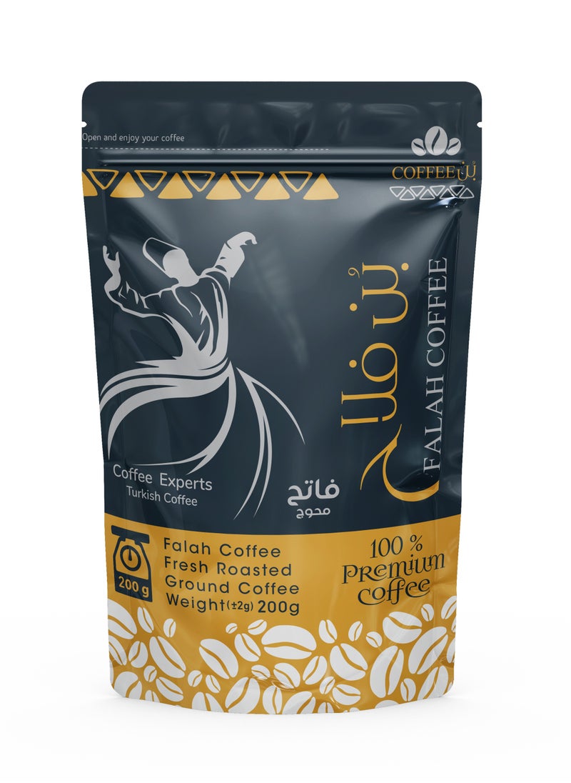 Falah Coffee - light brown -200 Grams - Image 1