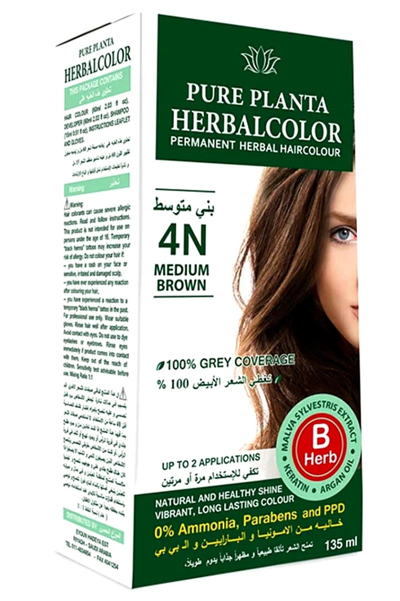 بيور بلانتا صبغة الشعر الدائمة من الأعشاب 4N بني متوسط 135ملليلتر
