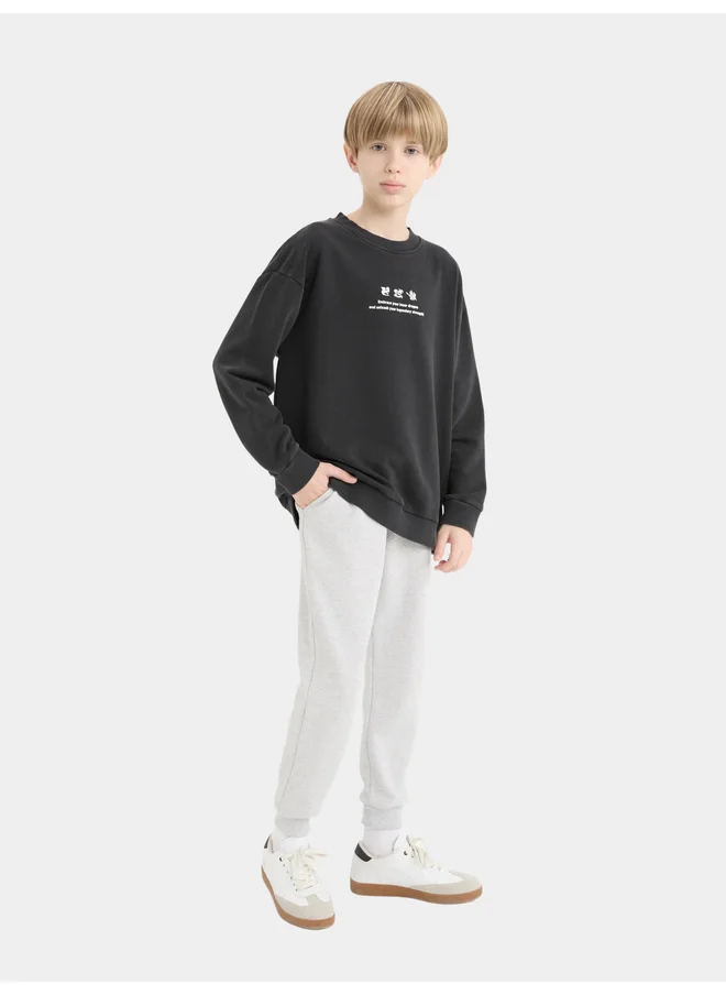 DeFacto DeFacto Kids Grey Slim Fit Sweatpants