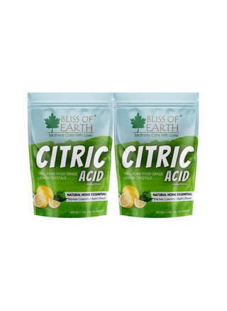453GM (Pack of 2)