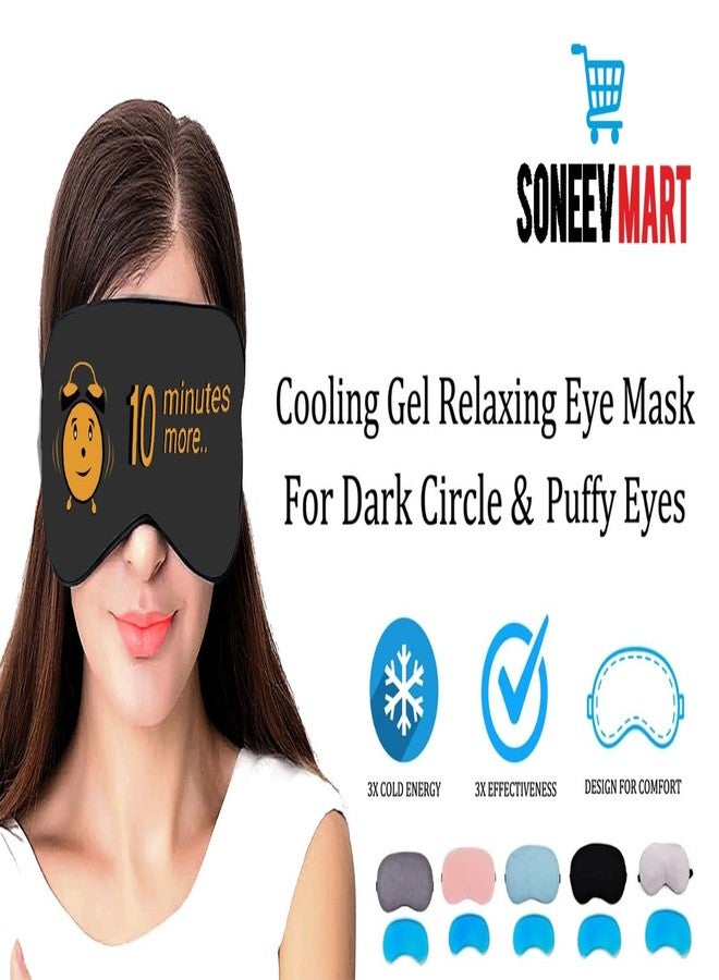 SONEEV MART قناع العين الجل الفاخر من سونيف مارت للاسترخاء المهدئ وتخفيف التوتر، قابل لإعادة الاستخدام، ومثالي للعلاج البارد، لعلاج انتفاخ العينين والهالات السوداء والصداع. - Image 3