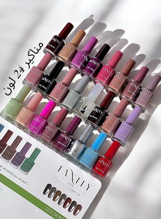 FANITY Vanity Nail Polish - 24 Permanent Colors - PH-197 - Image 1